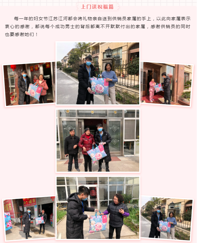 江苏向日葵app官网下载.png