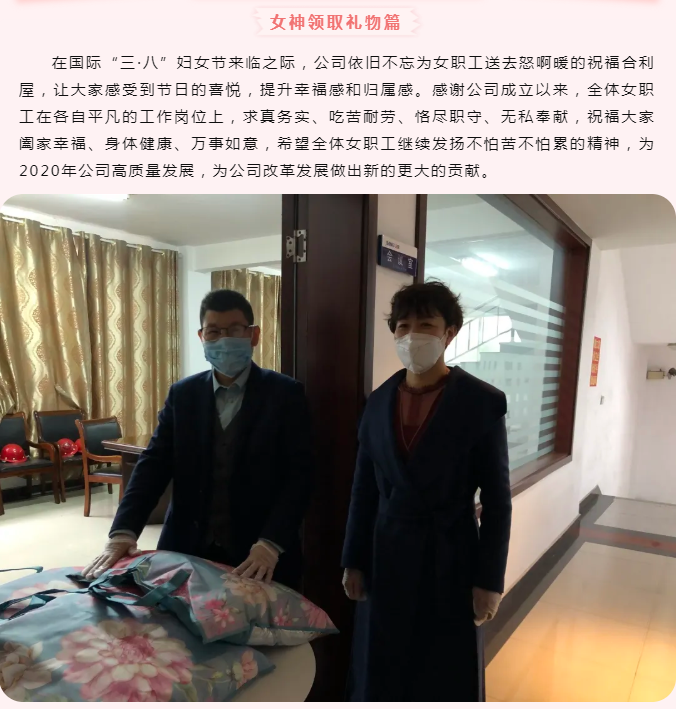 江苏向日葵app官网下载.png