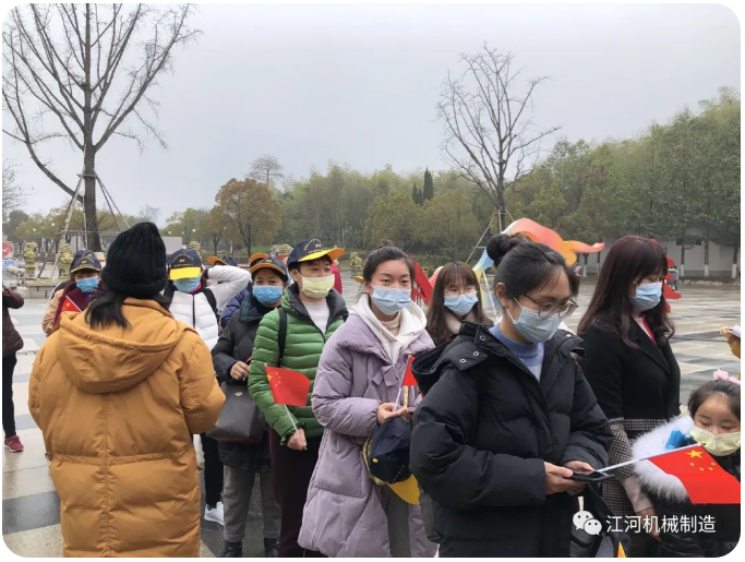 江苏向日葵app官网下载女神节的旅游纪录