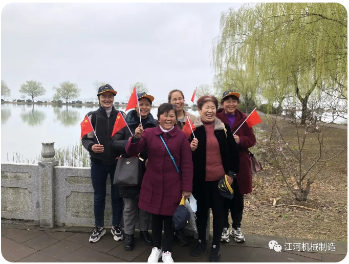 江苏向日葵app官网下载女神节的旅游纪录